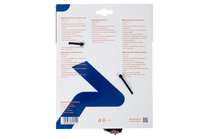 Посилений велосипедний замок з кодом PROFEX 81601, довжина 90 см